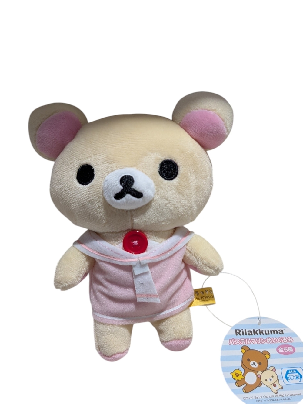 Small Korilakkuma With Light Pink Shirt